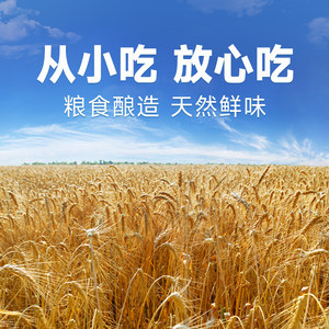 味精 鲜味的奥秘与科学解读